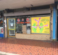 Tak Hing Food - Accommodation Bookings