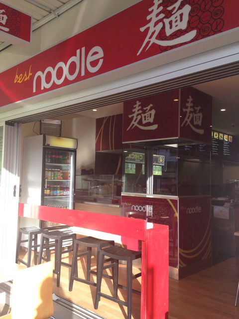 Best Noodle - Gordon - Accommodation Bookings 0