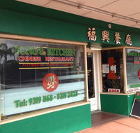 Fong's Kitchen - Accommodation Bookings