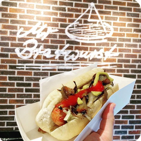Mr Bratwurst - Glen Waverley - Accommodation Bookings 0