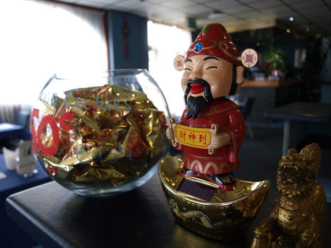 New Golden Dragon Chinese Restaurant - Accommodation Bookings 1