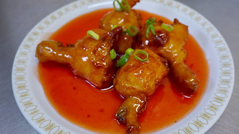 Orelia Chinese & Asian Cuisine Takeaway - Accommodation Bookings 0