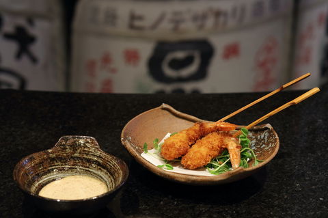 Arakawa Japanese Restaurant - Accommodation Bookings 0