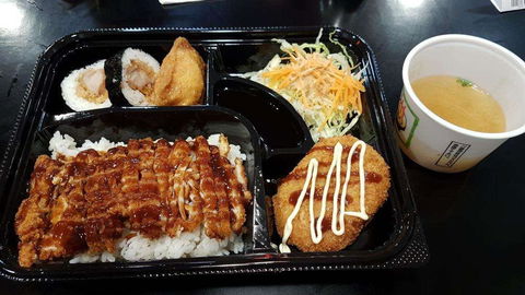 Umai Sushi Bar - Accommodation Bookings 0
