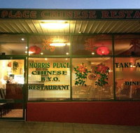 Morris Place Chinese Restaurant - Accommodation Bookings