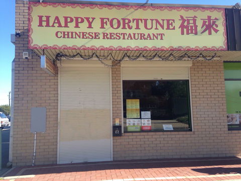 Happy Fortune Chinese Restaurant - Accommodation Bookings 0