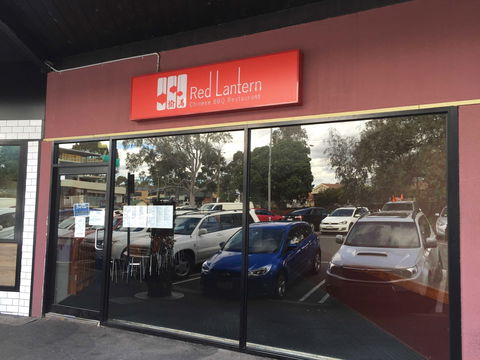 Red Lantern - Accommodation Bookings 0