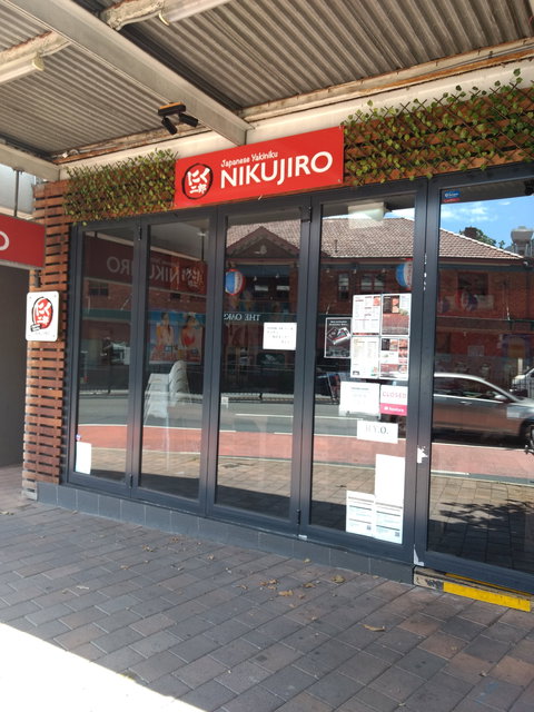 Japanese Yakiniku Nikujiro - Accommodation Bookings 0