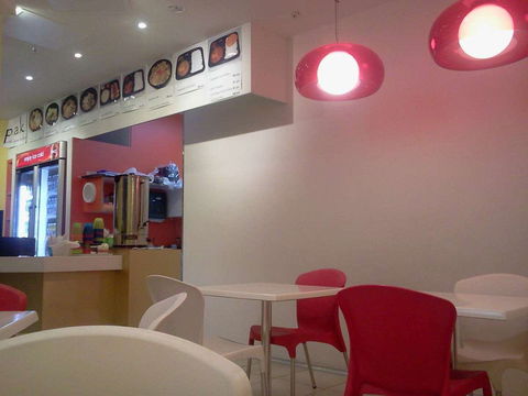 Nookie Espresso Bar - Accommodation Bookings 0