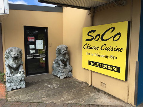 SoCo Cuisine - Accommodation Bookings 0