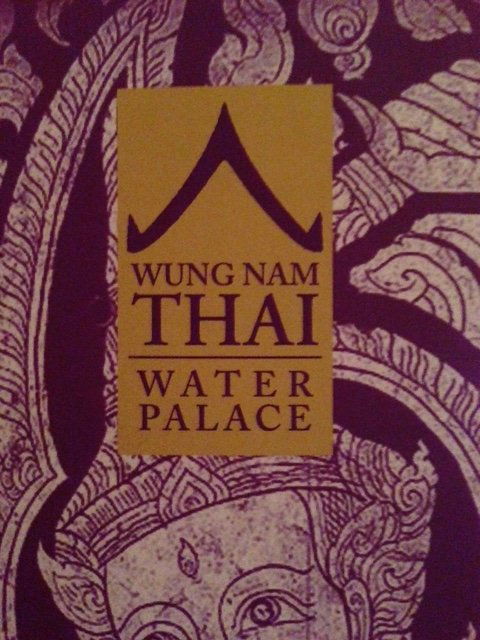 Wung Nam Thai Water Palace - Accommodation Bookings 4