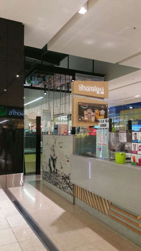 Sharetea - Doncaster - Accommodation Bookings 0