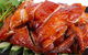 Hainan Chicken - thumb 0