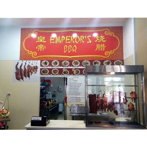 Emperor's BBQ - Accommodation Bookings 0