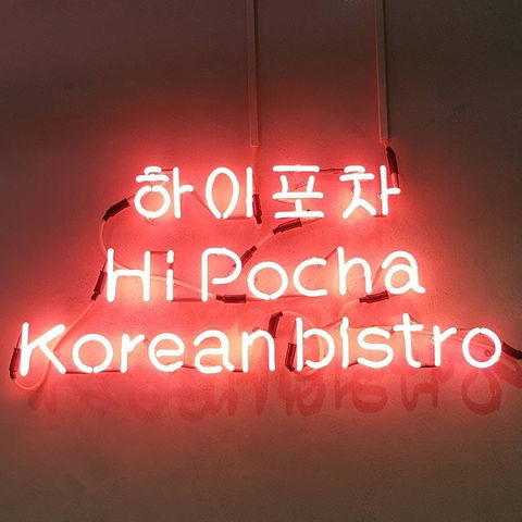 Hi Pocha - Accommodation Bookings 0