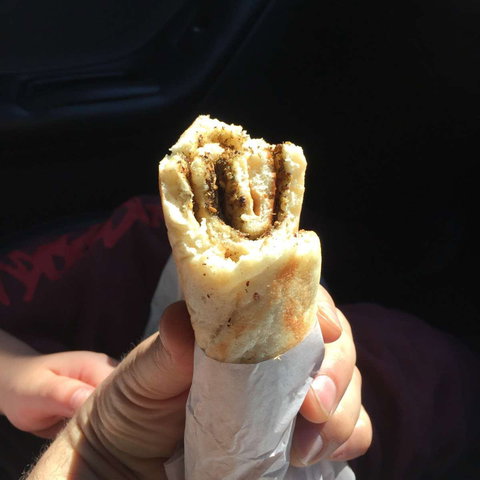 Radwan Bakery - Accommodation Bookings 0