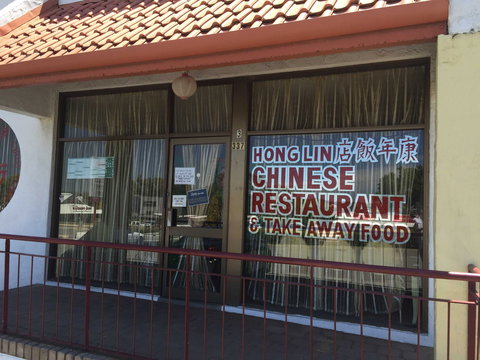 Hong Lin - Accommodation Bookings 0