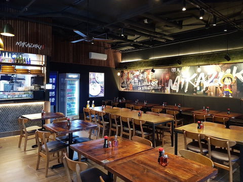 Mikazuki - Strathfield - Accommodation Bookings 0