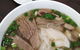Pho 288 - thumb 0