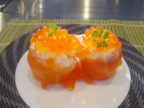 Sushi Mura - Accommodation Bookings 0
