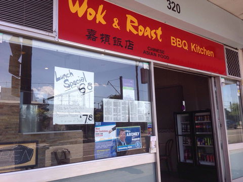 Wok & Roast - Accommodation Bookings 0