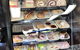 Jacob's Bakery - Aspley - thumb 0