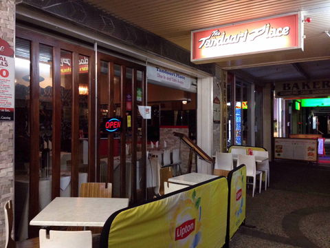 Tandoori Place - Broadbeach - Accommodation Bookings 0