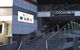Hanaichi Japanese Fine Foods - Brisbane CBD - thumb 0