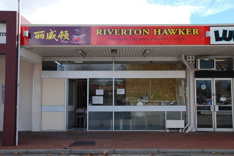 Riverton Hawker - Accommodation Bookings 0