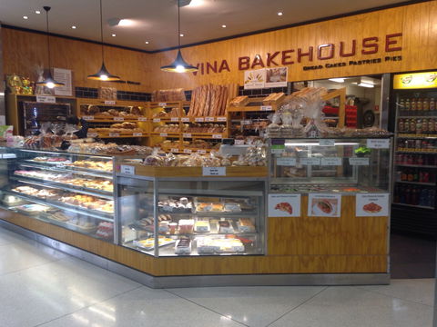 Vina Bakehouse - Frenchs Forest - Accommodation Bookings 0