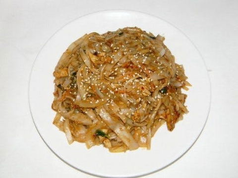 Happyland Asian Cuisine - Accommodation Bookings 0