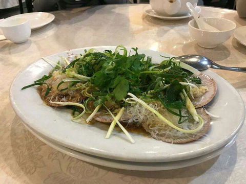 Lee Chinese Garden Restaurant - Accommodation Bookings 0