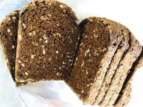 Natural Tucker Bakery - Accommodation Bookings 0