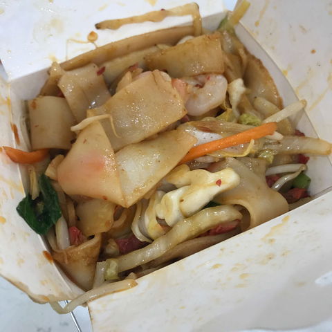 Noodle Paradise - Accommodation Bookings 0