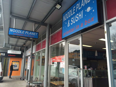 Noodle Planet - Accommodation Bookings 0
