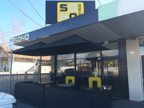 Soho Coffee House - Accommodation Bookings 0