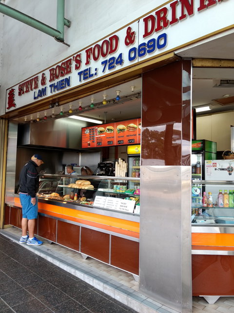 Steve & Rose's Food & Drinks - Accommodation Bookings 0