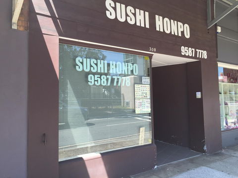Sushi Honpo - Accommodation Bookings 0