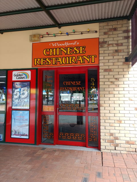 Woodford's Chinese Restaurant - Accommodation Bookings 0