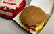 Hungry Jack's - Carillion City, Perth - thumb 0