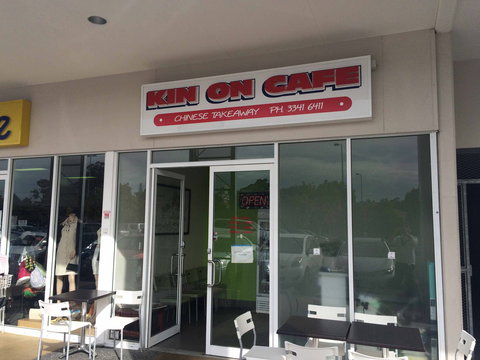 Kinon Chinese Takeaway - Accommodation Bookings 0