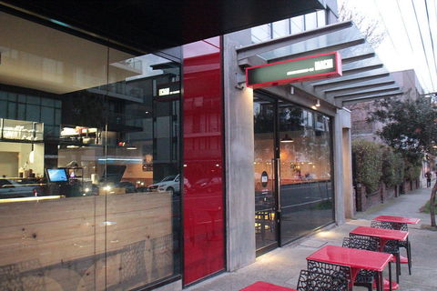 Machi Restaurant & Bar - Accommodation Bookings 0