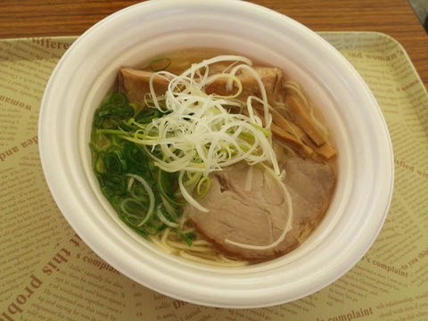 Ramen Champion - Accommodation Bookings 0