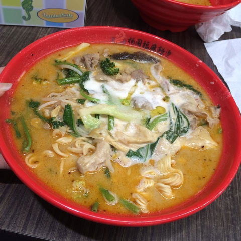 Yang Guo Fu Ma La Tang - Eastwood - Accommodation Bookings 0