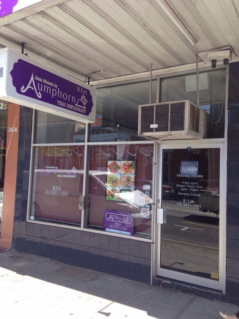 Bann Nimman By Aumphorn - Accommodation Bookings 0