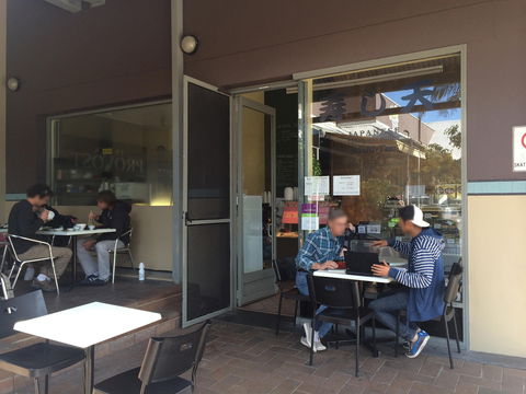 Sushi-Ten - Accommodation Bookings 0