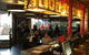 Meating Room - thumb 24