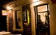 Chur Bro Street Food - thumb 1