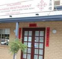 Pinjarra Chinese Restaurant - Accommodation Bookings