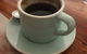 Sing Sing Espresso - thumb 1
